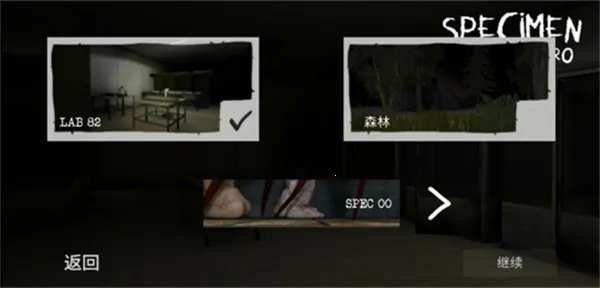 �ʶ��v2.4.3 ��׿���ͼ4