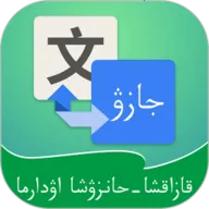 ��������ͨ