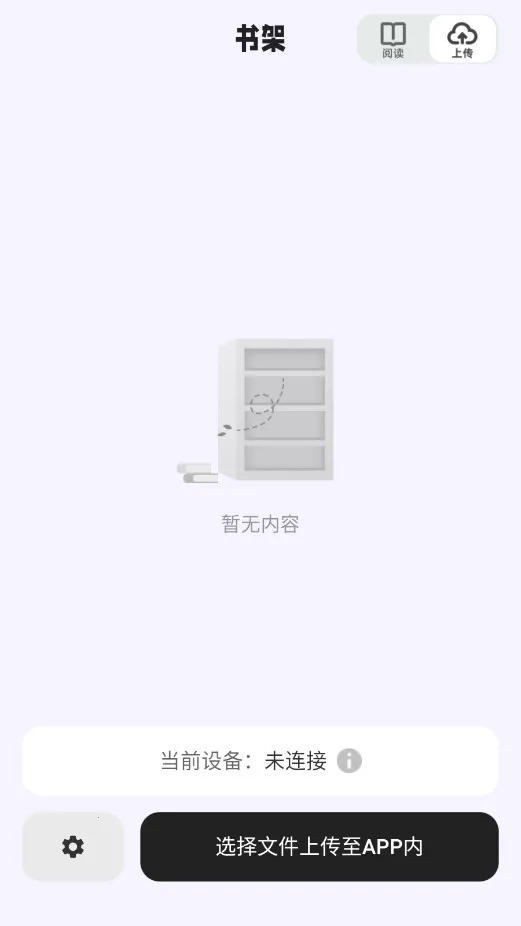 ����С˵�Ķ���v1.12 ��Ѱ��ͼ0