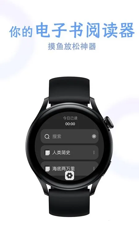 ����С˵�Ķ���v1.12 ��Ѱ��ͼ4