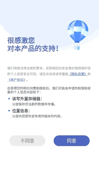 ����С˵�Ķ���