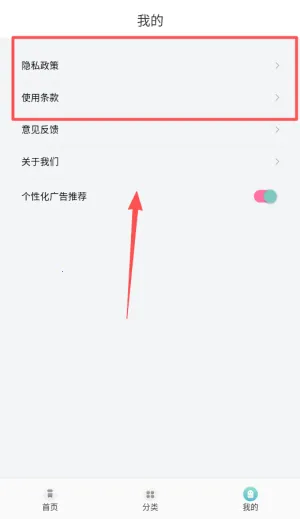 ��Դ�Ķ���