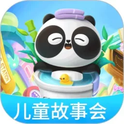 ��ͯ���»�