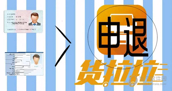 ������˾����