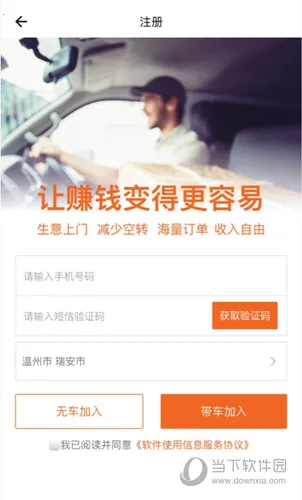 ������˾����