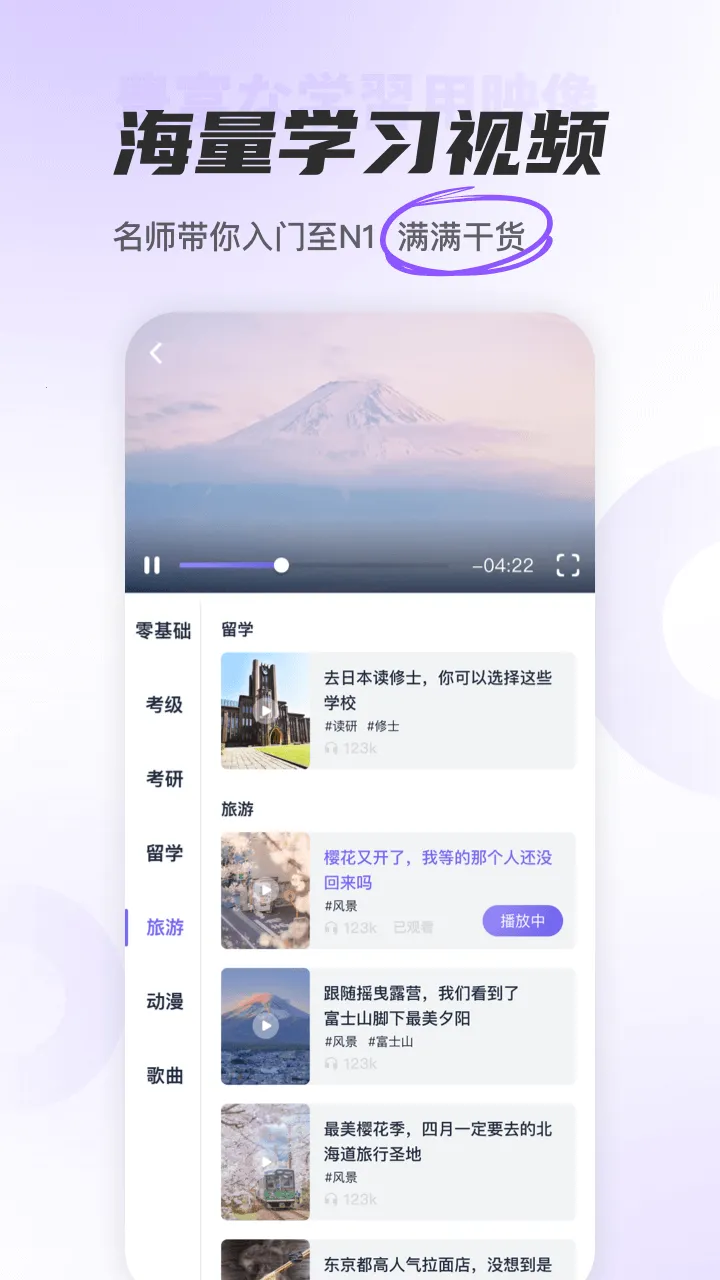 JP��ʮ��ͼv1.9.5 ��Ѱ��ͼ2