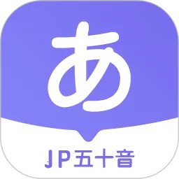 JP��ʮ��ͼ