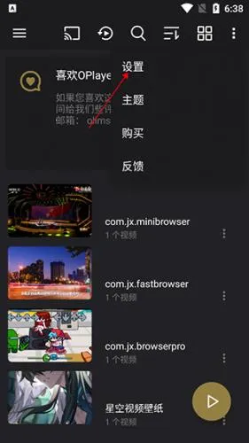 player������