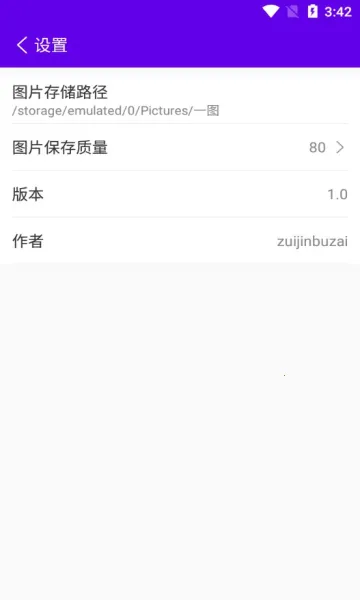 һͼv1.0 ��Ѱ��ͼ2