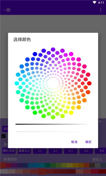 һͼv1.0 ��Ѱ��ͼ0