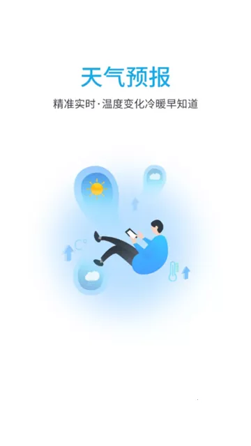 ����Ԥ��15��