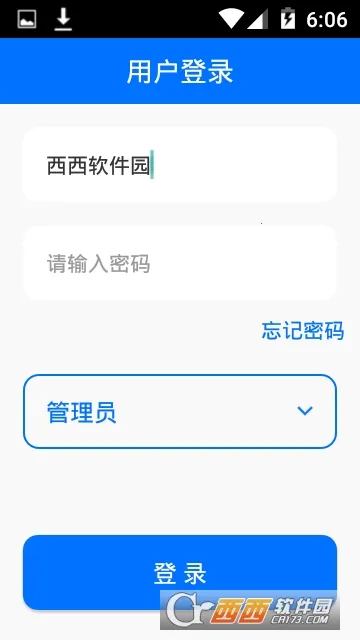 ɼ�º�����PRO