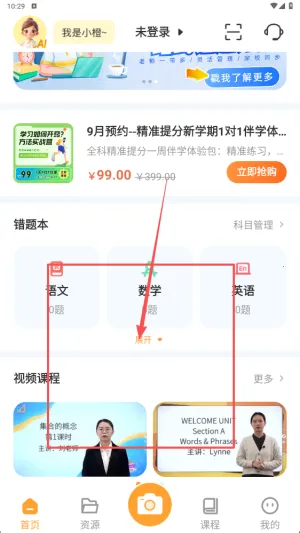 �ȹ����Ȿ