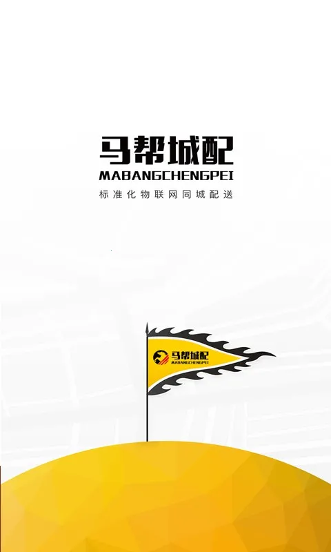 �������v1.5.58 �ٷ������ͼ3