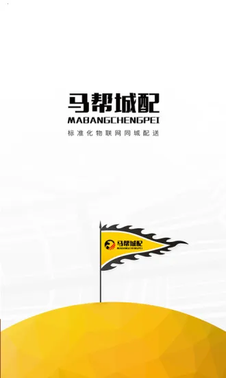 �������v1.5.58 �ٷ������ͼ4