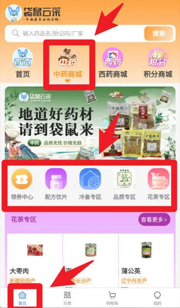 �����Ʋ�