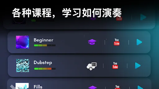 ��ʵ���ӹ�ģ����v11.14.5 ��Ѱ��ͼ3