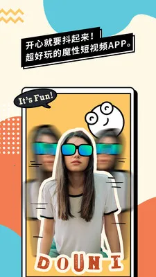 ����v1.8.0 ��׿���ͼ2