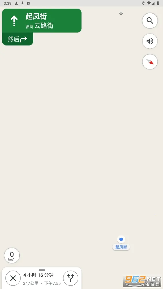 �ȸ��ͼ����v25.42.02.818679911.W �ֻ����ͼ0