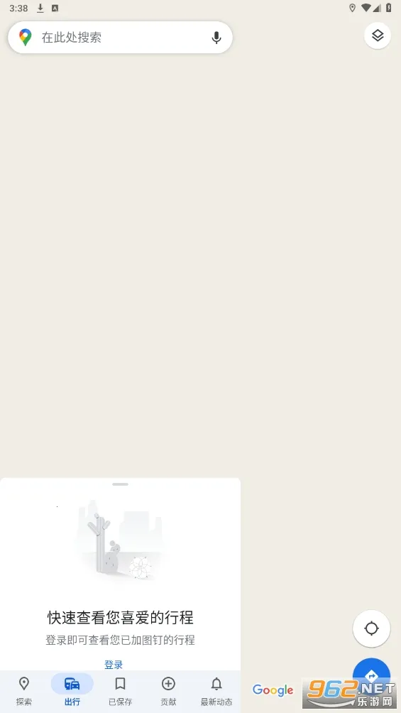 �ȸ��ͼ����v25.42.02.818679911.W �ֻ����ͼ1