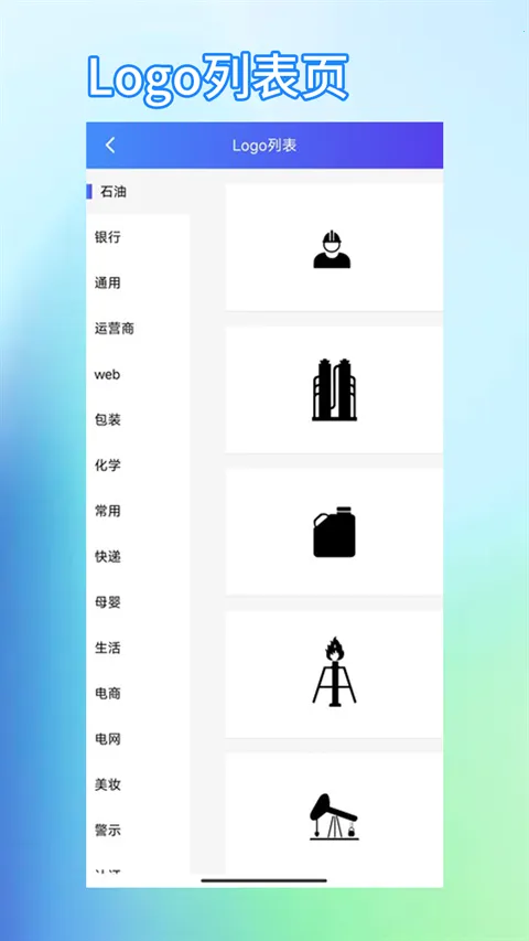 о�Ǵ�ӡ��v6.3.1 �ٷ������ͼ1