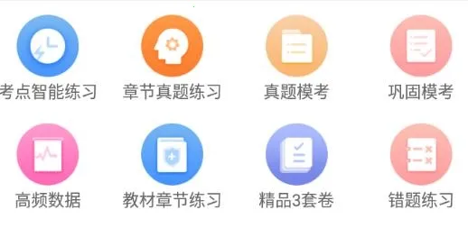 ���ʦ�����