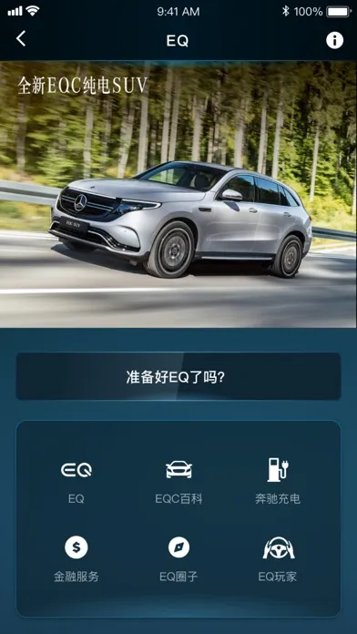 ÷����˹����v1.62.1 �ֻ����ͼ0