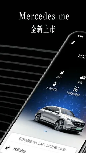 ÷����˹����