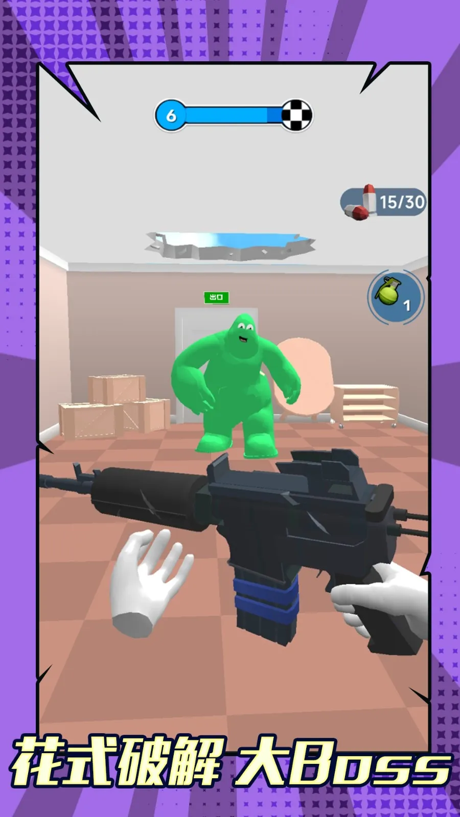 ɥʬϮ��v1.0.0 ��׿���ͼ2