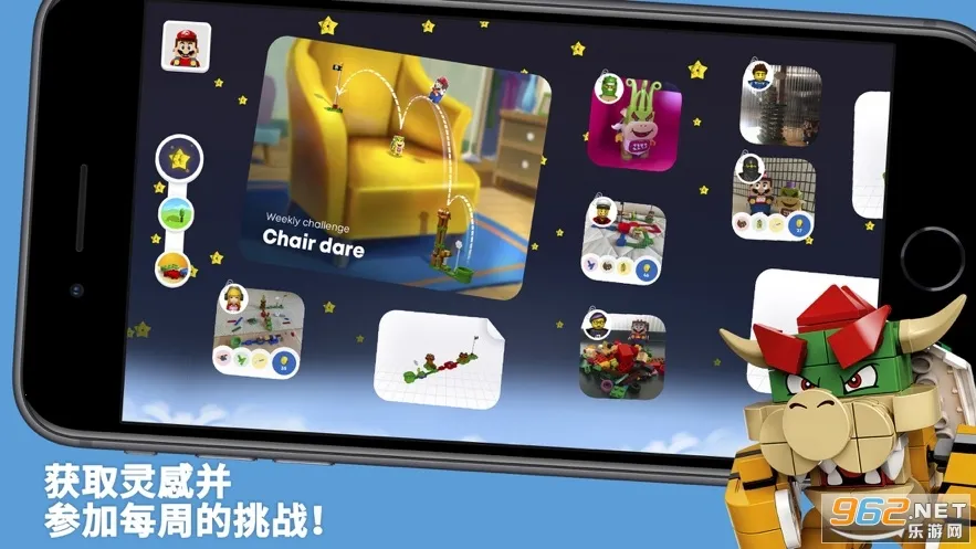 LEGO Super Mario2026�ٷ����°汾v2.11.2 ��Ѱ��ͼ0