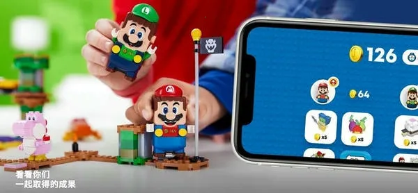 LEGO Super Mario2026�ٷ����°汾v2.11.2 ��Ѱ��ͼ4