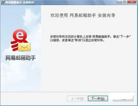 ������������2026�ٷ�����v7.24.9 ��Ѱ��ͼ0