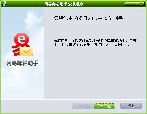 ������������2026�ٷ�����v7.24.9 ��Ѱ��ͼ1