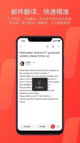 ������������2026�ٷ�����v7.24.9 ��Ѱ��ͼ3