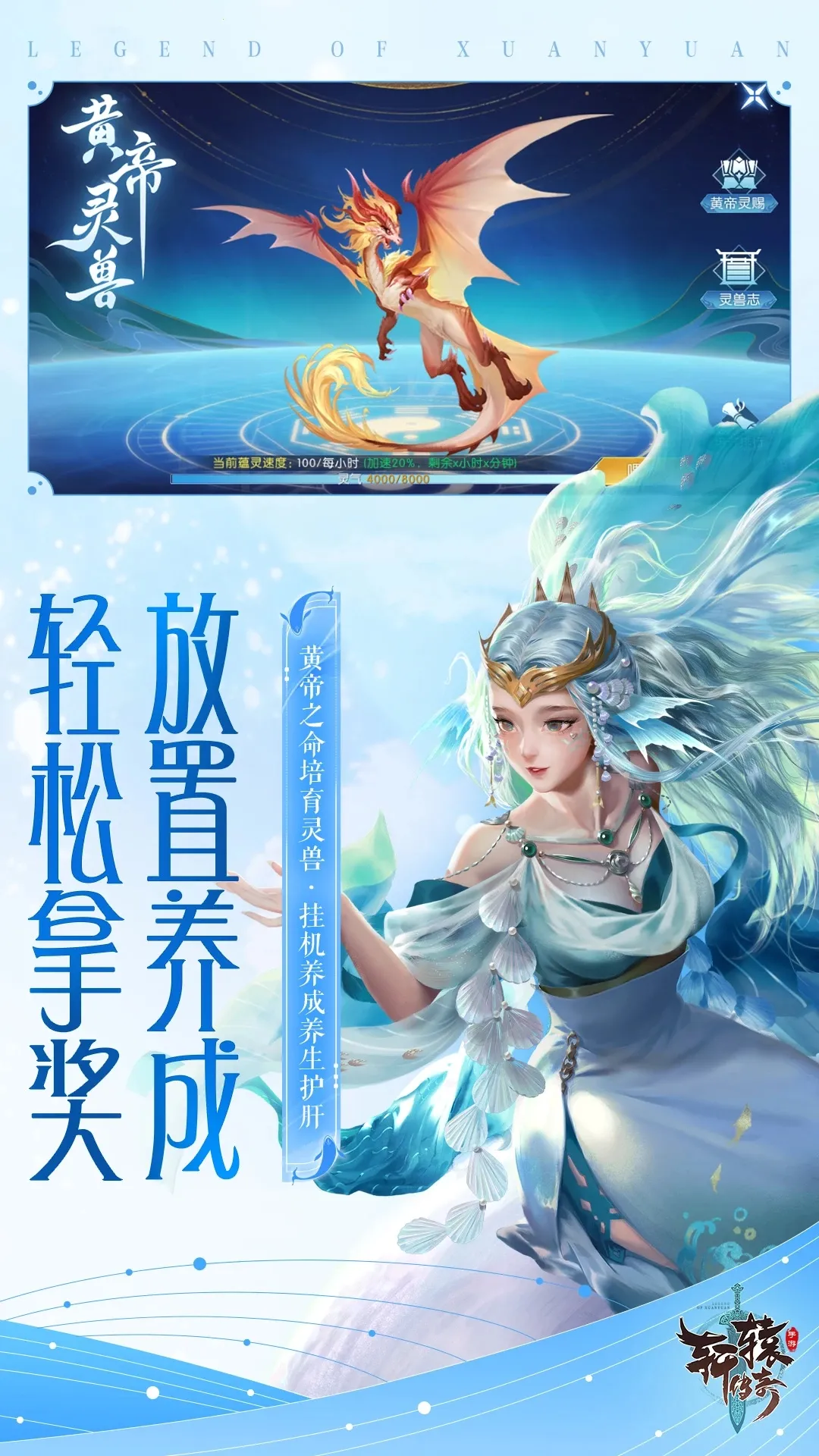 ��ԯ��������2026���ذ�װv1.49.80.1 ��׿���ͼ2