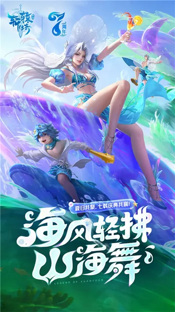 ��ԯ��������2026���ذ�װ