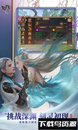 ��ԯ��������2026���ذ�װ