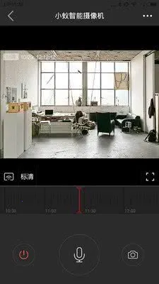 С�����ܼ�ͥ��׿���ֻ���v11.0.707 �ֻ����ͼ0