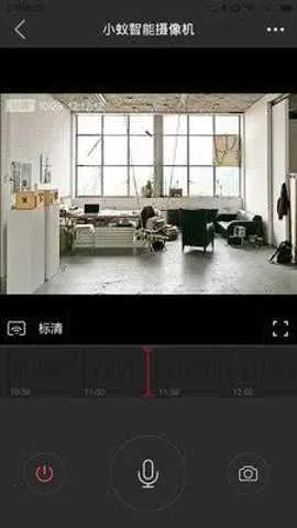 С�����ܼ�ͥ��׿���ֻ���v11.0.707 �ֻ����ͼ4