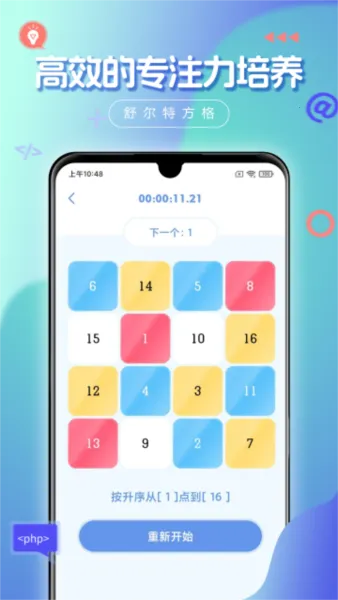 ����ط���