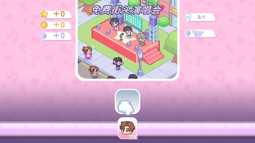 �������������ֻ���v1.3.11 �ֻ����ͼ3