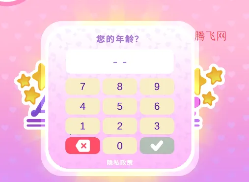 ��������(kpopѧԺ)��ϷKpopAcademy