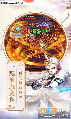 ս����Եv1.0.2 ��׿���ͼ1