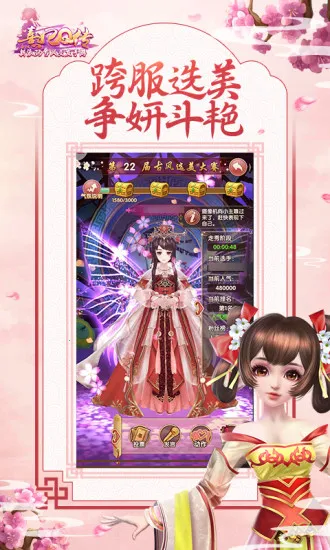 ����q��qqv2.2.1 �ٷ������ͼ3