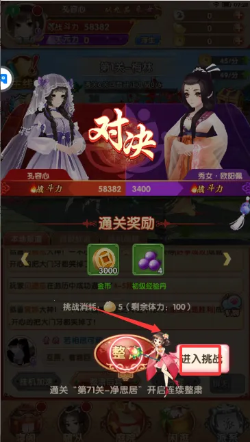 ����q��qq