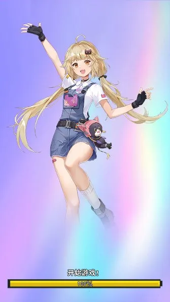 ����������԰��׿���ֻ���v1.0 �ٷ������ͼ3