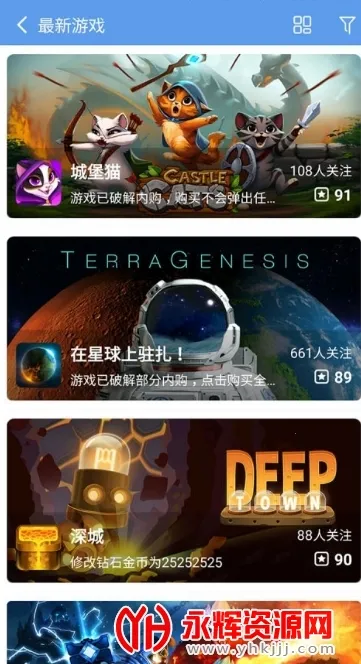 ����ģ����v5.4.1 �ֻ����ͼ0