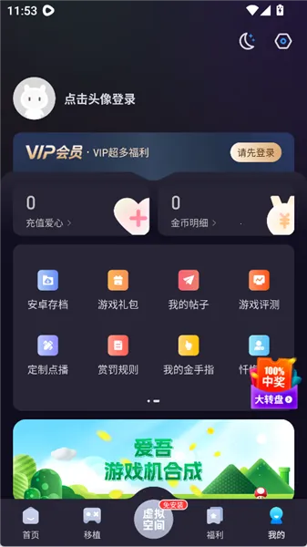 ����ģ����