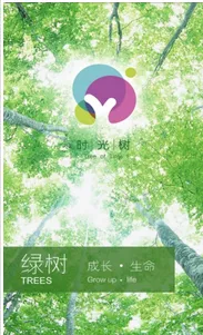 ʱ����2026���ذ�װ