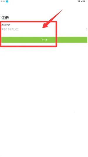 ȫ�������2026�ٷ�����